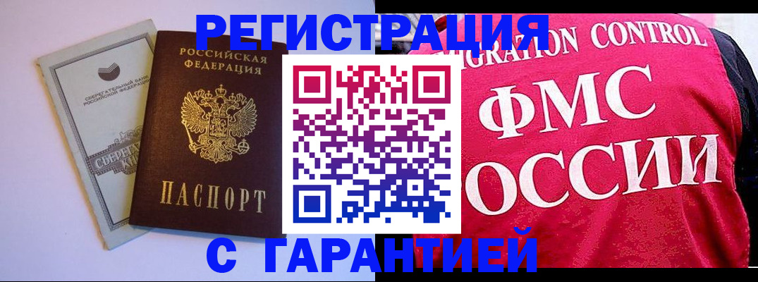 форма 3 в Новоалександровске